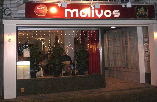 Molivos - Deinze Belgium - Grieks restaurant